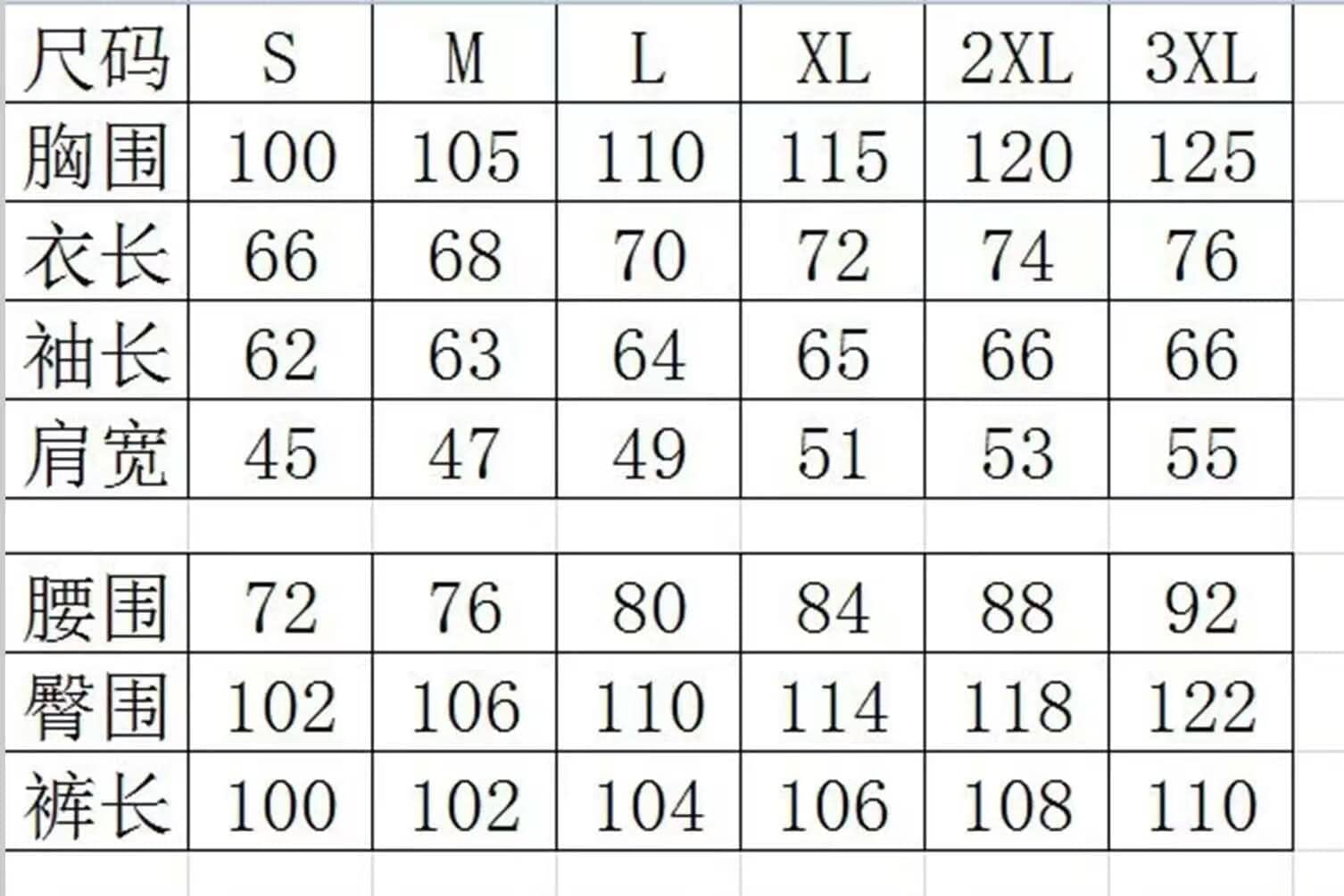 2024 new casual anime sweatshirts for men and women anime prints retro men and women tops dark hoodies sweatshirts Colored Strings 