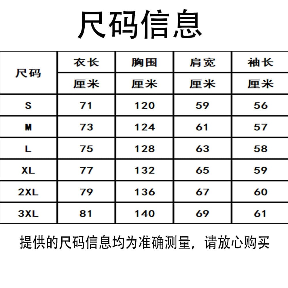 hoodie cross-border spring and autumn new washed retro hoodie curse return to anime peripheral printed sweatshirts for men and women Colored Strings 